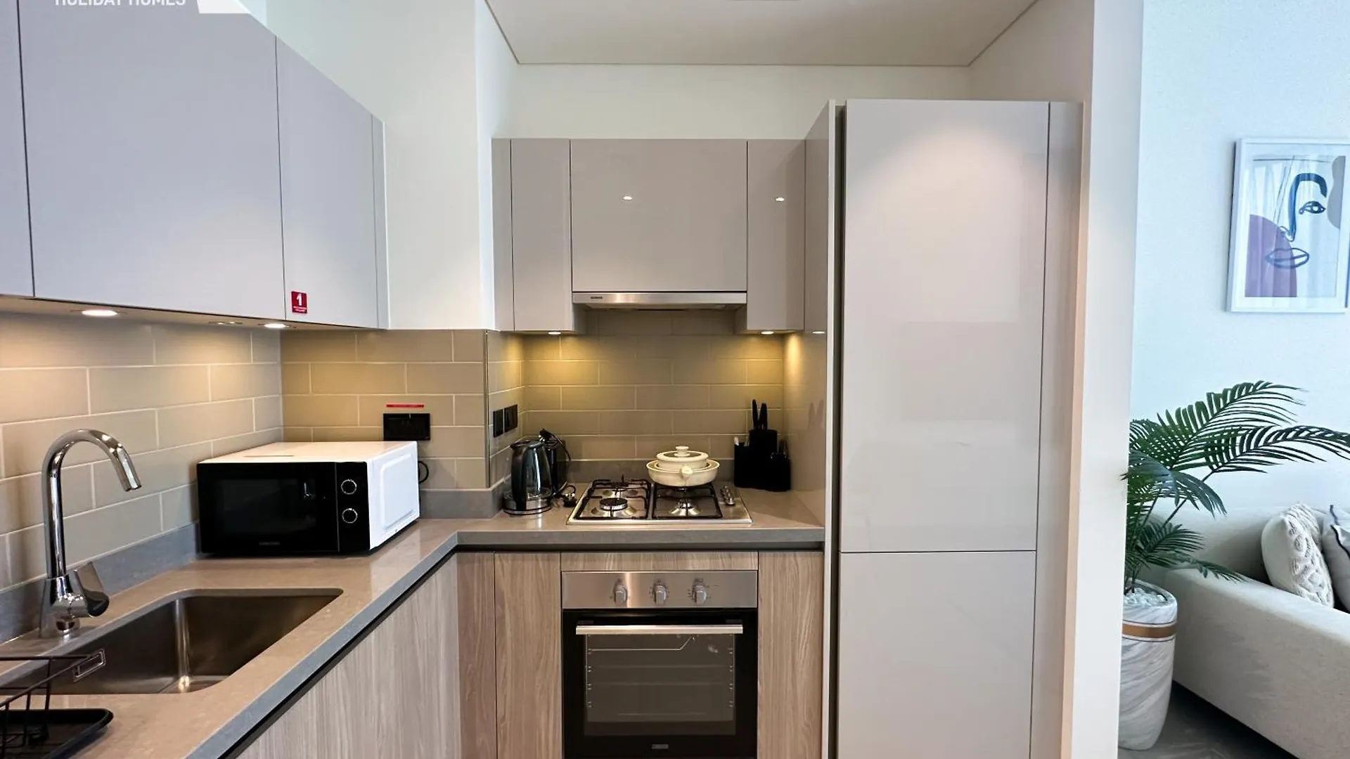 Sobha Hartland Waves - 1 Br Apartment Dubai