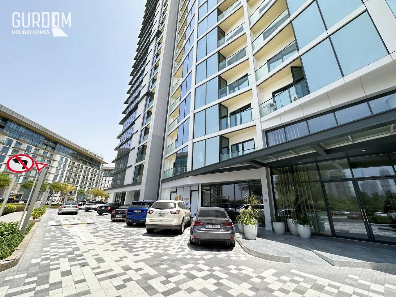 Sobha Hartland Waves - 1 Br Apartment Dubai