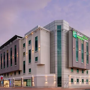 Express Safa Park By Ihg Ντουμπάι