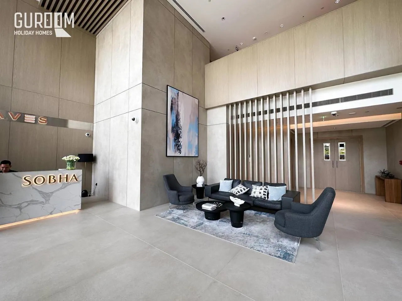 Sobha Hartland Waves - 1 Br Apartment Dubai