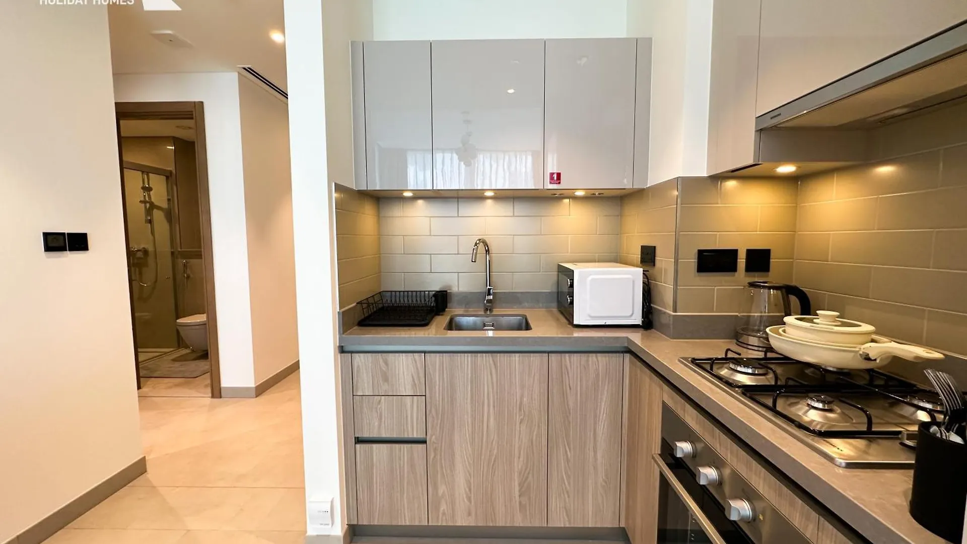 Sobha Hartland Waves - 1 Br Apartment Dubai